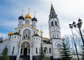 Новый Иерусалим.Княжье озеро.Саввино-Сторожевский мужской монастырь.