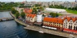  Паломнические поездки в Калининград