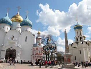 ПРАВОСЛАВНЫЕ СВЯТЫНИ СЕРГИЕВО - ТРОИЦКОЙ ЛАВРЫ.